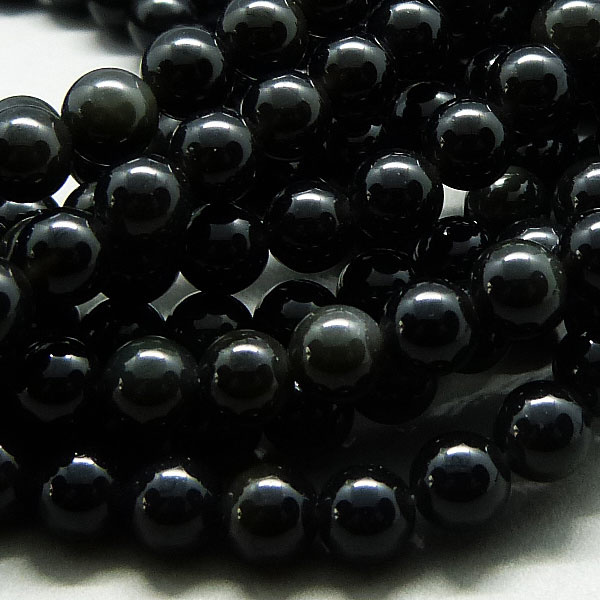 Obsidian Perle 8 mm - Edelstein Perlen Baoshi