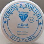 elastisches Fädelband